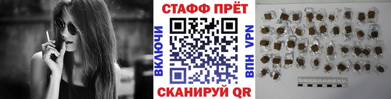 Меф мяу мяу Талдом
