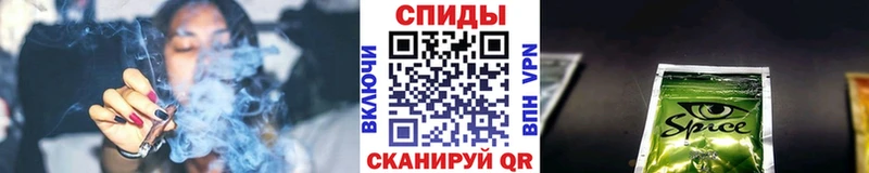 БУТИРАТ 1.4BDO  наркота  Талдом 