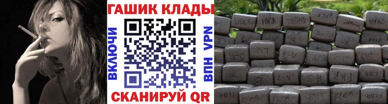 Гашиш гарик Талдом