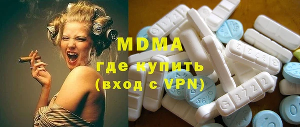 a pvp Майский
