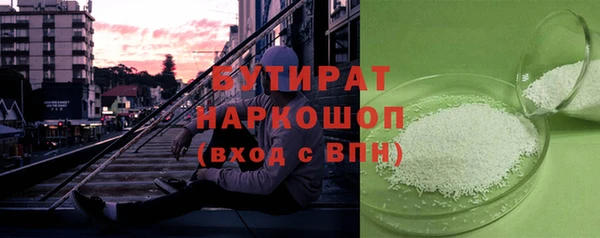 a pvp Майский