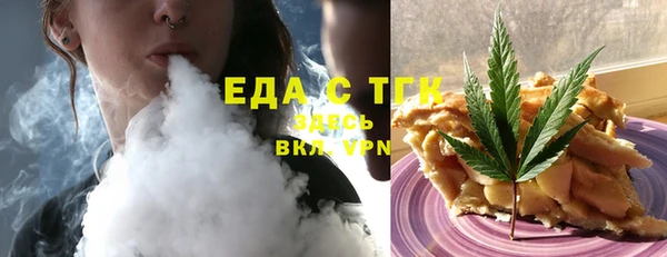 каннабис Магадан