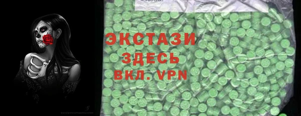 каннабис Магадан