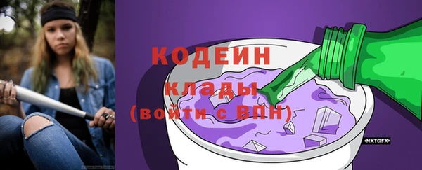 каннабис Магадан