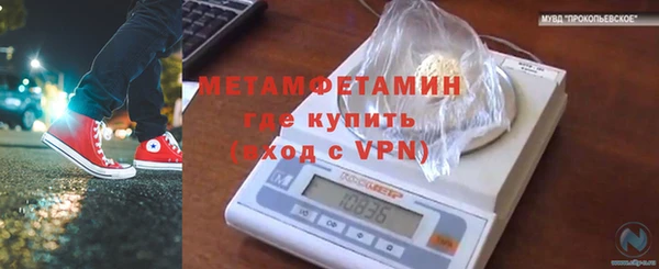 каннабис Магадан