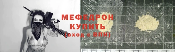 каннабис Магадан