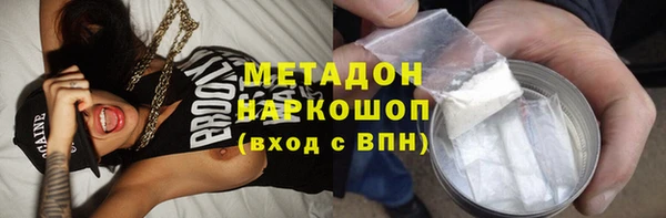 a pvp Майский
