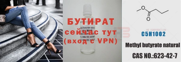 каннабис Магадан