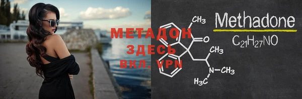 a pvp Майский