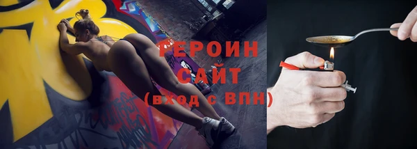 каннабис Магадан
