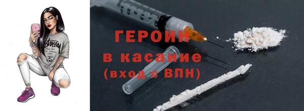 каннабис Магадан