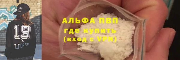 a pvp Майский