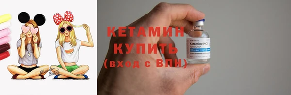 скорость mdpv Магас