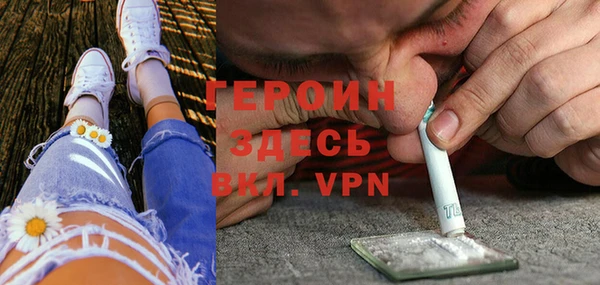 скорость mdpv Магас