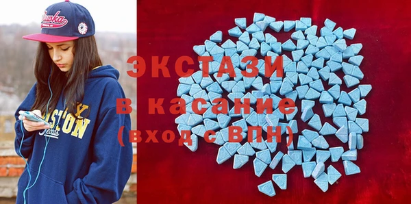 каннабис Магадан