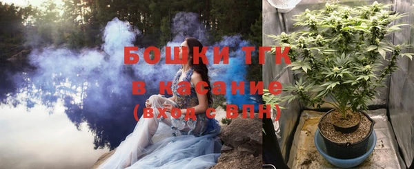 каннабис Магадан