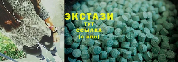a pvp Майский