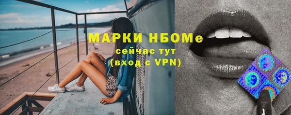 каннабис Магадан
