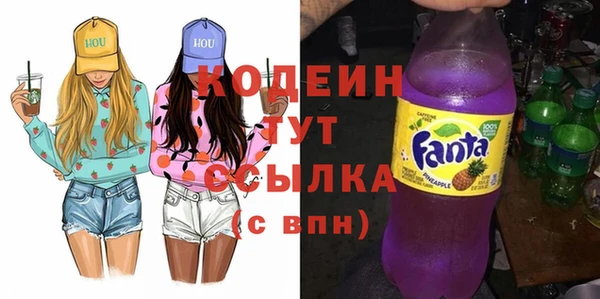 каннабис Магадан