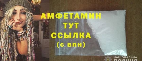 бошки Лихославль