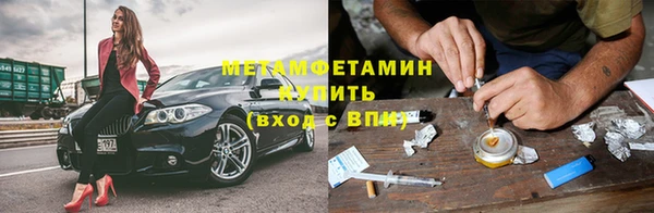 каннабис Магадан