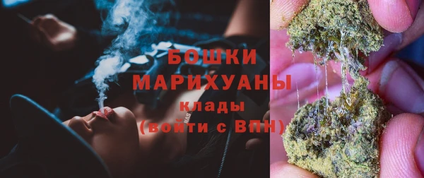 каннабис Магадан