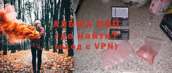 a pvp Майский