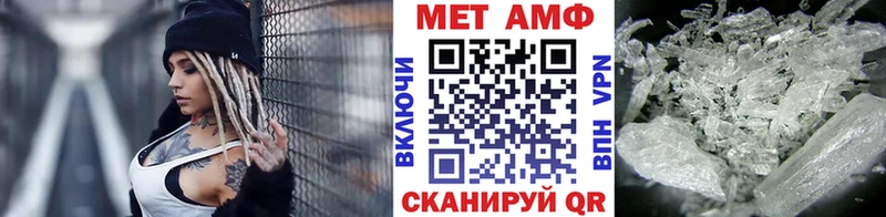 хочу Талдом OMG онион МЕТАМФЕТАМИН витя