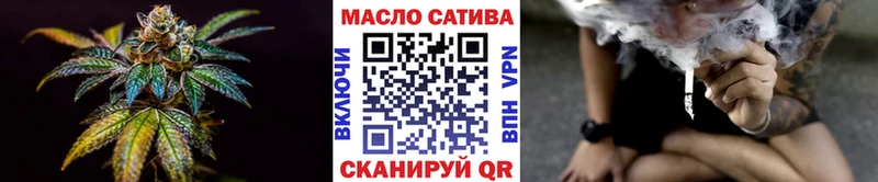 ТГК вейп с тгк Талдом
